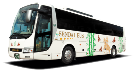 《スペシャル仕様》トイレ付 政宗 32人乗